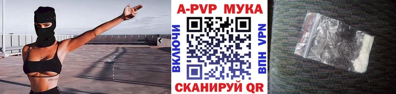 АМФЕТАМИН Цивильск