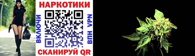 Где купить Цивильск ГАШИШ  МАРИХУАНА  А ПВП  Мефедрон 