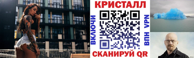ОМГ ОМГ рабочий сайт где купить наркоту Цивильск Amphetamine 98%