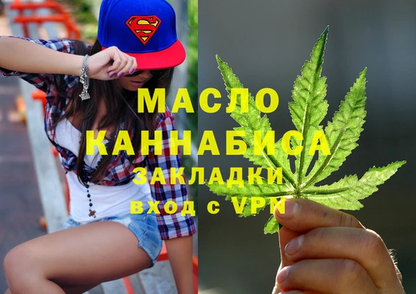 амф Аркадак