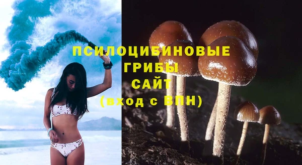 альфа пвп VHQ Армянск