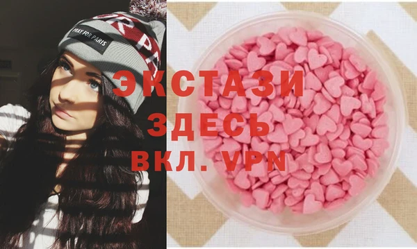 герыч Арсеньев