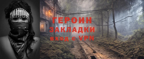 амф Аркадак