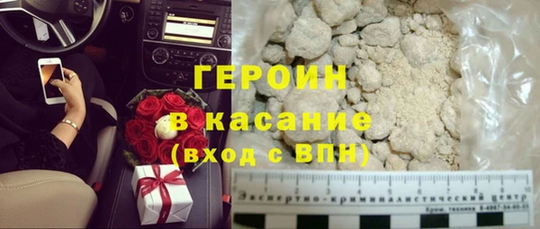 амф Аркадак