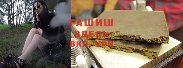 амф Аркадак