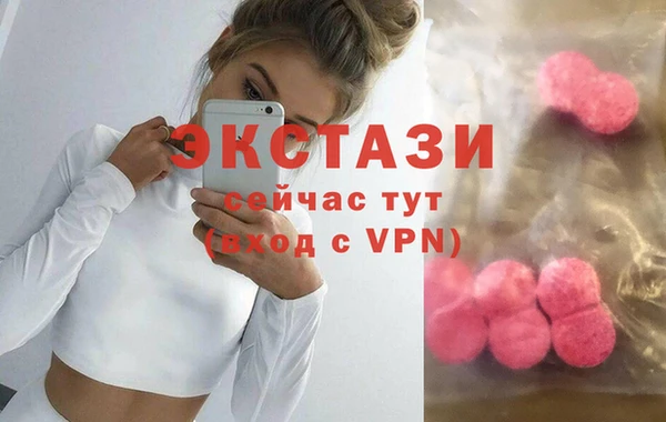 амф Аркадак
