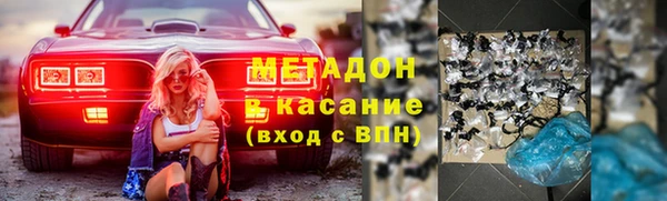 амф Аркадак