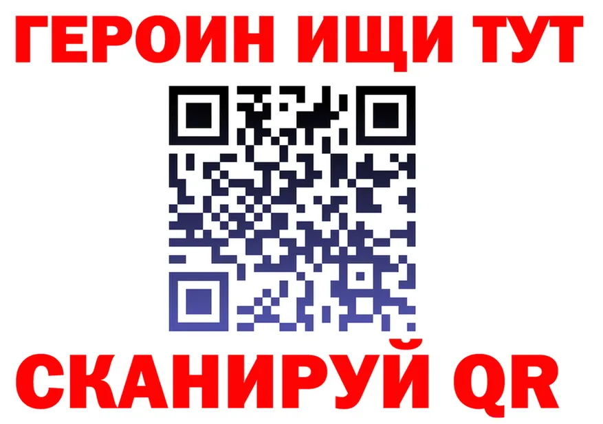 АМФ VHQ маркетплейс площадка ссылка на мегу Цивильск