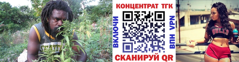 Дистиллят ТГК жижа  мориарти какой сайт  Цивильск  как найти закладки 